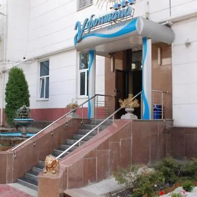 Hotel U Fontana