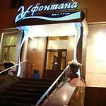 U Fontana Hotell
